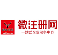 大化贵州注册公司没有地址怎么办